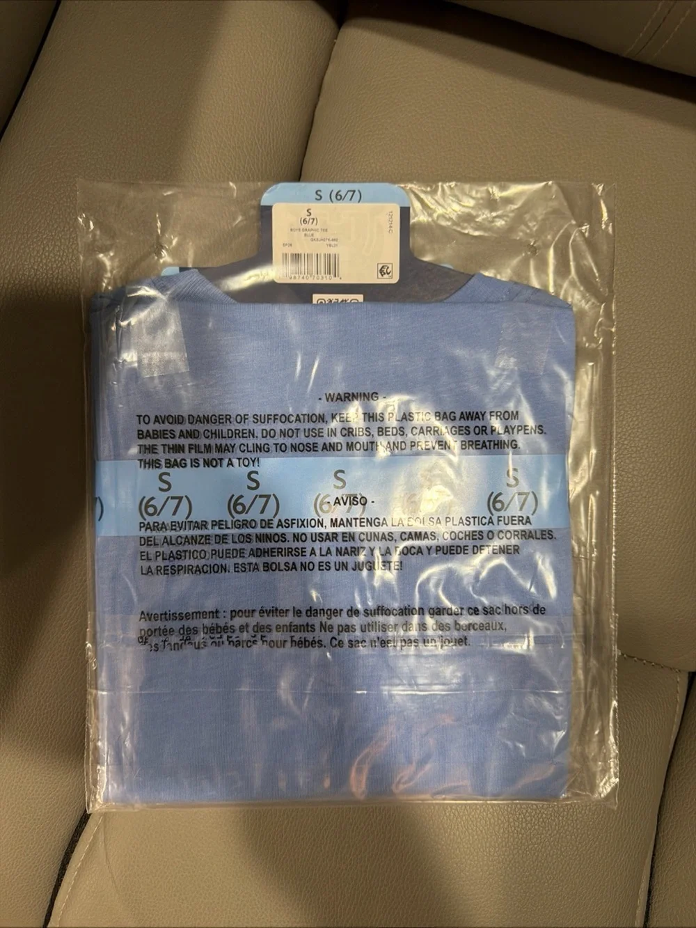 GAP Kids Light Blue Short-Sleeve Graphic Tee